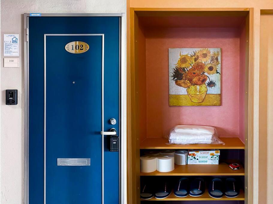 We Guest House Tōkyō Chambre photo